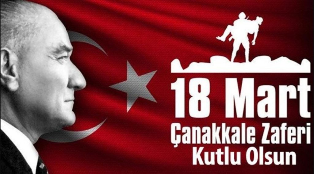 Çanakkale Zaferi Kutlu Olsun